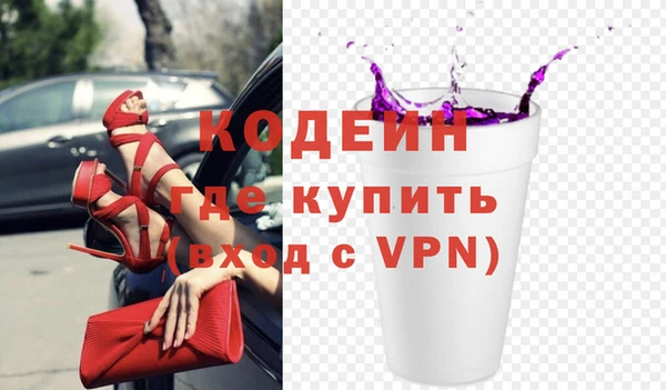 прущая мука Бугульма