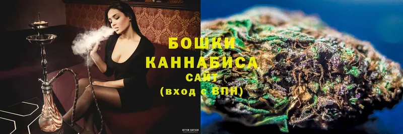 нарко площадка какой сайт  OMG зеркало  Волоколамск  Марихуана OG Kush 